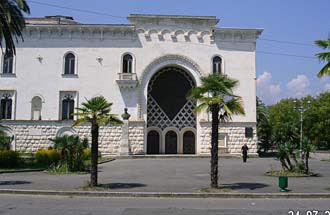 Сухуми Абхазия