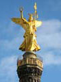 Золотая Эльза.Триумфальная колонна. Берлин