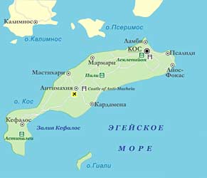 Карта Кос Греция