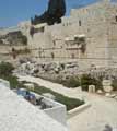 Стены Старого города. Иерусалим