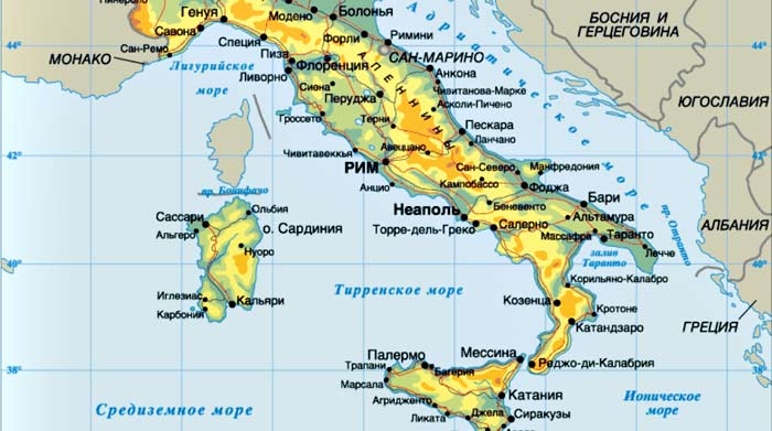 Море на юге италии как эмигрировать в италию