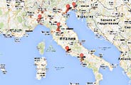 Карта аутлетов Италии