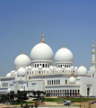 Мечеть Заеда бин Султана Аль-Нахайана