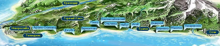 Карта курортов  Краснодарского края