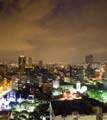 Вид Каракаса ночью