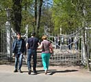 Вход в Александровский парк