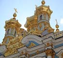Золотые купола Екатерининского дворца