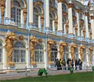 Вход в Екатерининский дворец