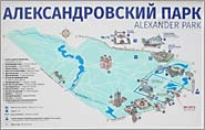 План Александровского парка