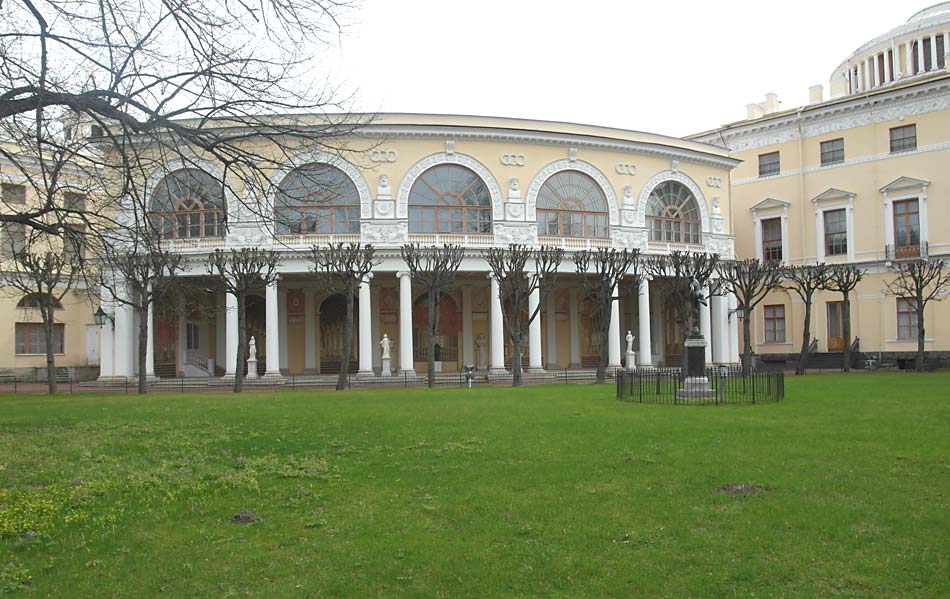 Павловский  дворец