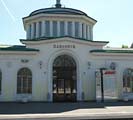 Вокзал в Павловске